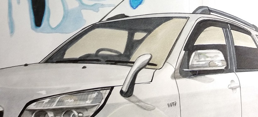 Story and History with&nbsp;Car